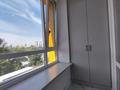 1-комнатная квартира · 42.3 м² · 4/10 этаж, Кенесары 62 за 29.5 млн ₸ в Астане, р-н Байконур — фото 6