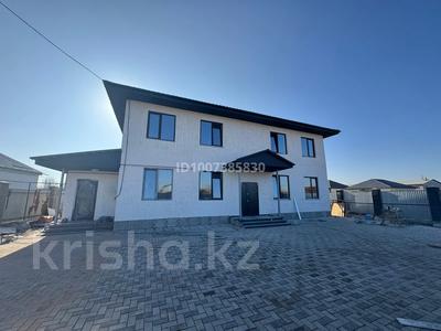 2-комнатная квартира · 43.5 м² · 2/2 этаж, Строительная — Кунаева за 150 000 ₸ в Иргели