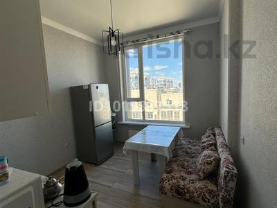 1-комнатная квартира · 38 м² · 12/12 этаж, Шамши Калдаякова 17 — Сарыкол за 220 000 ₸ в Астане, Алматы р-н