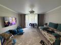 2-комнатная квартира · 53.3 м² · 4/5 этаж, мкр Юго-Восток, Мкр Степной 1 3/22 — Напротив Айзы за 25 млн ₸ в Караганде, Казыбек би р-н — фото 3