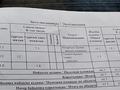 2-бөлмелі пәтер · 44.7 м² · 4/5 қабат, 20 линия 46, бағасы: 33 млн ₸ в Алматы, Бостандыкский р-н — фото 9