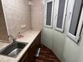 1-бөлмелі пәтер · 39.4 м² · 10/12 қабат, Толе би 278 — Тлендиева, бағасы: 25.5 млн ₸ в Алматы, Алмалинский р-н — фото 14