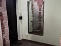 1-бөлмелі пәтер · 39.4 м² · 10/12 қабат, Толе би 278 — Тлендиева, бағасы: 25.5 млн ₸ в Алматы, Алмалинский р-н — фото 22