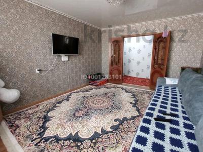 Пәтерлер в Костанайской обл.: 3-бөлмелі пәтер · 77 м² · 8/10 қабат, Уральская 23 — 5 поликлиника, бағасы: 28.5 млн 〒 3-бөлмелі пәтер · 77 м² · 8/10 қабат, Уральская 23 — 5 поликлиника, бағасы: 28.5 млн 〒 в Костанае