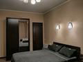 1-комнатная квартира · 32.7 м² · 2/4 этаж, Назарбаева 232 за 10 000 ₸ в Уральске, мкр Школьник