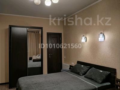 1-комнатная квартира · 32.7 м² · 2/4 этаж, Назарбаева 232 за 10 000 ₸ в Уральске, мкр Школьник