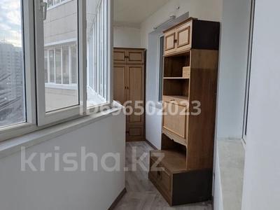 Аренда квартир в Астане: 2-комнатная квартира · 65 м² · 12/21 этаж, Нажимеденова — Тауелсиздик за 270 000 〒 2-комнатная квартира · 65 м² · 12/21 этаж, Нажимеденова — Тауелсиздик за 270 000 〒 в Астане, Алматы р-н