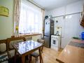 3-бөлмелі пәтер · 70 м² · 1/5 қабат, Нурмакова — Нурмакова - Жамбыла, бағасы: ~ 66 млн ₸ в Алматы, Алмалинский р-н