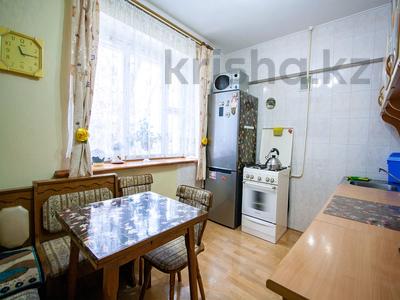3-комнатная квартира · 70 м² · 1/5 этаж, Нурмакова — Нурмакова - Жамбыла за ~ 66 млн ₸ в Алматы, Алмалинский р-н