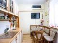 3-бөлмелі пәтер · 70 м² · 1/5 қабат, Нурмакова — Нурмакова - Жамбыла, бағасы: ~ 66 млн ₸ в Алматы, Алмалинский р-н — фото 2