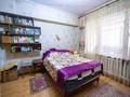 3-бөлмелі пәтер · 70 м² · 1/5 қабат, Нурмакова — Нурмакова - Жамбыла, бағасы: ~ 66 млн ₸ в Алматы, Алмалинский р-н — фото 10