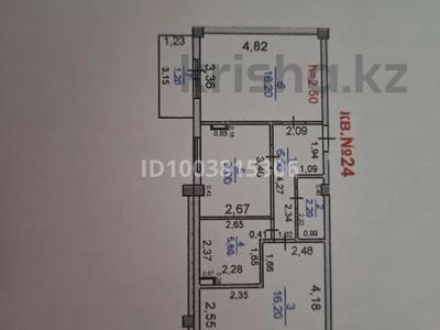 2-комнатная квартира · 58.6 м² · 1/5 этаж, Массив Арай 2 11 — НИШ школа за 20 млн ₸ в Таразе