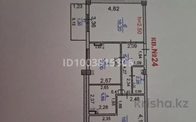 2-комнатная квартира · 58.6 м² · 1/5 этаж, Массив Арай 2 11 — НИШ школа за 20 млн ₸ в Таразе — фото 2