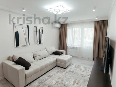 2-бөлмелі пәтер · 46 м² · 2/4 қабат, Радостовца 191, бағасы: 290 000 ₸ в Алматы, Бостандыкский р-н
