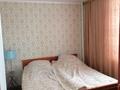 3-комнатная квартира · 54.5 м² · 7/9 этаж, Металлургов 30 — Музея за 13 млн 〒 в Темиртау — фото 6