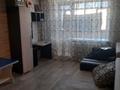 1-комнатная квартира · 29 м² · 3/5 этаж, С.Нурмагамбетова 130 — С.Нурмагамбетова- Российская за 10.5 млн 〒 в Павлодаре — фото 6