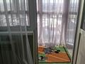 1-бөлмелі пәтер · 43 м² · 7/7 қабат, Каскелен 147, бағасы: 170 000 ₸ — фото 8