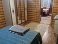Жеке үй · 5 бөлме · 180 м², Абая 41 а, бағасы: 120 000 ₸ в Бурабае — фото 11