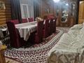 Жеке үй · 5 бөлме · 180 м², Абая 41 а, бағасы: 120 000 ₸ в Бурабае — фото 18