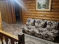 Жеке үй · 5 бөлме · 180 м², Абая 41 а, бағасы: 120 000 ₸ в Бурабае — фото 23