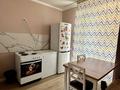 1-бөлмелі пәтер · 37.6 м² · 3/12 қабат, Кабанбай батыра 59, бағасы: ~ 25.6 млн ₸ в Астане, Нура р-н — фото 9