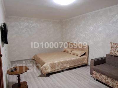 1-комнатная квартира · 35 м² · 4/5 этаж, Иртышская 7 — Океан за 12 000 ₸ в Семее