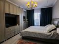 4-комнатная квартира · 127 м² · 11/12 этаж, Розыбакиева 181а за 140 млн ₸ в Алматы, Бостандыкский р-н — фото 11