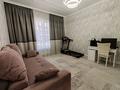 4-комнатная квартира · 127 м² · 11/12 этаж, Розыбакиева 181а за 140 млн ₸ в Алматы, Бостандыкский р-н — фото 14