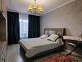 4-комнатная квартира · 127 м² · 11/12 этаж, Розыбакиева 181а за 140 млн ₸ в Алматы, Бостандыкский р-н — фото 10