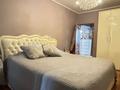 3-комнатная квартира · 70 м² · 4/5 этаж, мкр Жетысу-4 — БАУЫРЖАН МОМЫШУЛЫ/АБАЯ за ~ 48 млн ₸ в Алматы, Ауэзовский р-н — фото 20