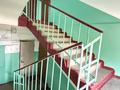 3-комнатная квартира · 70 м² · 4/5 этаж, мкр Жетысу-4 — БАУЫРЖАН МОМЫШУЛЫ/АБАЯ за ~ 48 млн ₸ в Алматы, Ауэзовский р-н — фото 31
