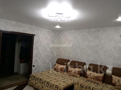 5-комнатная квартира · 105 м² · 5/6 этаж, Ауэзова 49/3 за 32 млн 〒 в Экибастузе