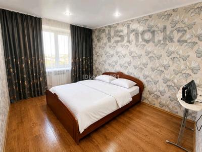 2-бөлмелі пәтер · 60 м², Абая 105 — City Center, бағасы: 16 000 ₸ в Уральске