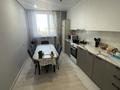 2-комнатная квартира · 72 м² · 6/16 этаж, Тлендиева 15/1 за 30 млн ₸ в Астане, Сарыарка р-н — фото 2