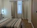 2-комнатная квартира · 69.7 м² · 10/10 этаж, Варламова 344 — Толе би за 400 000 ₸ в Алматы, Алмалинский р-н — фото 8