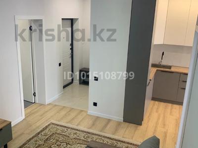 2-комнатная квартира · 45 м² · 5/5 этаж, Тараз 7/1 за 300 000 ₸ в Алматы