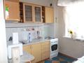 4-комнатная квартира · 86 м² · 4/5 этаж, Кунаева — Жибек жолы за 82.5 млн ₸ в Алматы, Алмалинский р-н — фото 8