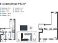 3-бөлмелі пәтер, 97.3 м², 3/5 қабат, мкр Михайловка , Жанибекова, бағасы: 55.5 млн 〒 в Караганде, Казыбек би р-н — фото 3