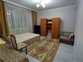 1-бөлмелі пәтер · 40 м² · 11/16 қабат, Тлендиева 44А — Кайнар, бағасы: 21.5 млн ₸ в Астане, Сарыарка р-н — фото 14