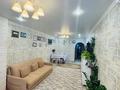 3-бөлмелі пәтер · 84 м² · 3/9 қабат, Азильхан Нуршаиков 10/2, бағасы: 64 млн ₸ в Астане, Нура р-н — фото 16