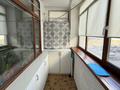 3-бөлмелі пәтер · 84 м² · 3/9 қабат, Азильхан Нуршаиков 10/2, бағасы: 64 млн ₸ в Астане, Нура р-н — фото 40
