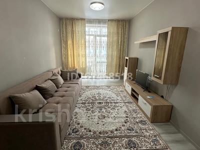 2-бөлмелі пәтер · 54 м² · 9/10 қабат, Илияса Есенберлина 66, бағасы: 240 000 ₸ в Усть-Каменогорске