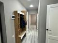 2-бөлмелі пәтер · 54 м² · 9/10 қабат, Илияса Есенберлина 66, бағасы: 240 000 ₸ в Усть-Каменогорске — фото 3