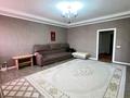 1-комнатная квартира · 57 м² · 4/10 этаж, Кудайбердиулы 17 за 22.5 млн ₸ в Астане, Алматы р-н