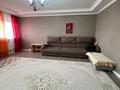 1-комнатная квартира · 57 м² · 4/10 этаж, Кудайбердиулы 17 за 22.5 млн ₸ в Астане, Алматы р-н — фото 2