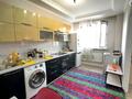 1-комнатная квартира · 57 м² · 4/10 этаж, Кудайбердиулы 17 за 22.5 млн ₸ в Астане, Алматы р-н — фото 6