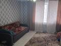 2-комнатная квартира · 47.6 м² · 9/10 этаж, Темирбаева 39 за 21 млн ₸ в Костанае — фото 3