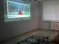 2-бөлмелі пәтер · 44 м² · 1/4 қабат, мкр №8 41 — Станция метро «Москва», ТЦ «Москва», бағасы: 250 000 ₸ в Алматы, Ауэзовский р-н — фото 5