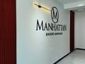 1-бөлмелі пәтер · 47 м² · 6/7 қабат, 41-й мкр Manhetten — Жк Manhetten, бағасы: 14.8 млн ₸ в Актау — фото 8