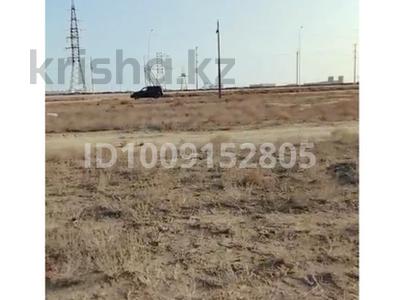 Участок · 36 соток, Баянды за 7.8 млн ₸